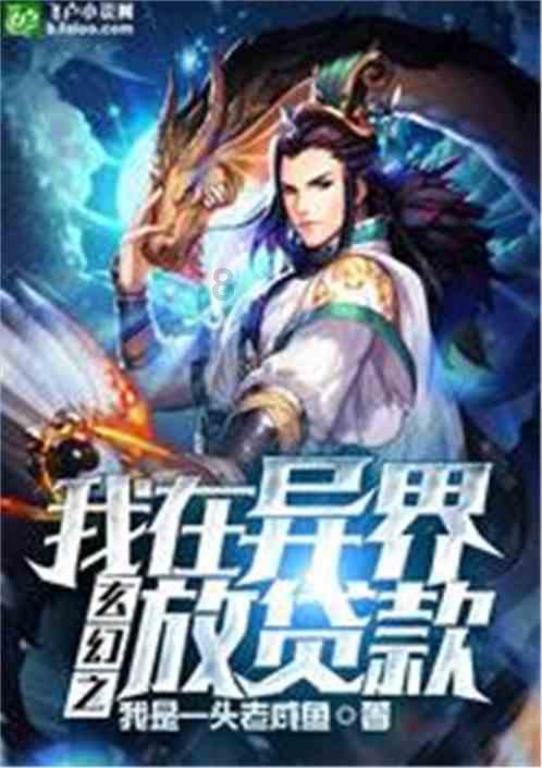 小魔女学园