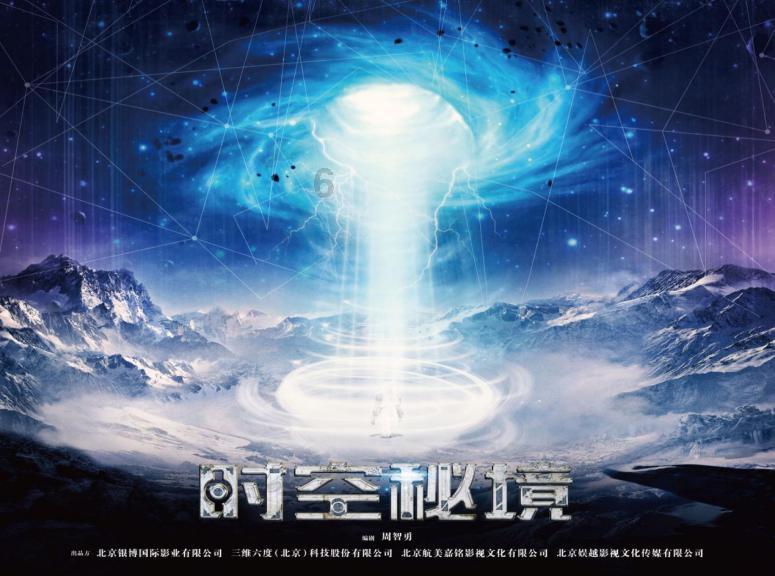 你建不建议一毕业就进体制？为什么？游戏画面