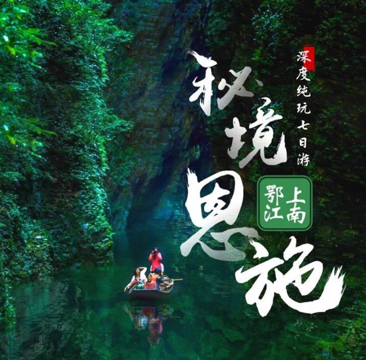 河北邺城遗址考古取得重大发现 揭秘东魏北齐宫城布局与制度