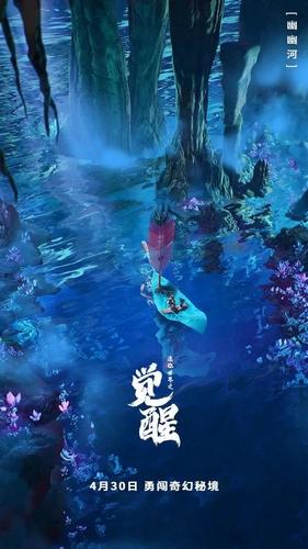 僵尸女友爱爬树