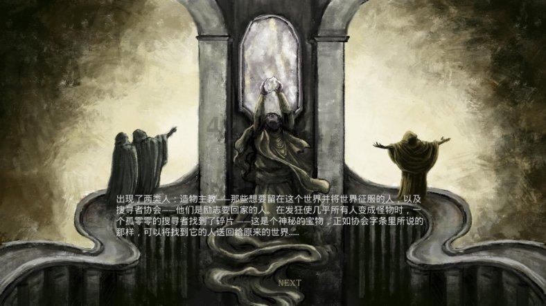 花群中的女孩