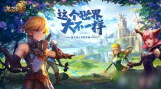 春运首日德州火车站现场送“福”赠春联 温暖旅客回家路