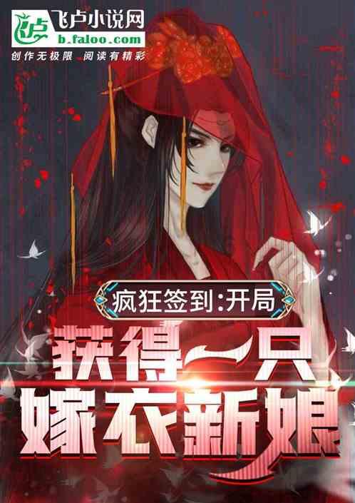 这防守确实不错!贺希宁鬼手抢断弗格打进两分 随后再造成辽宁出界