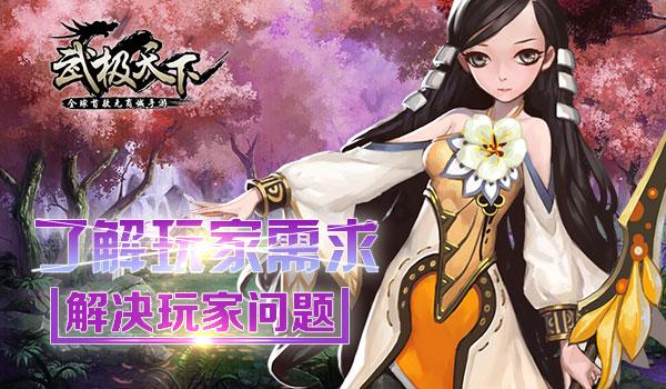 前任微信给我备注标点符号一点啥意思？