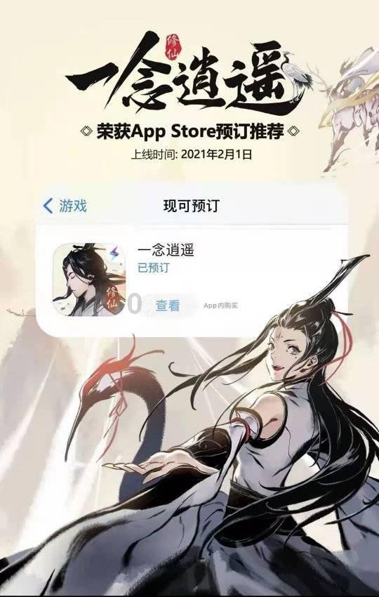 毁灭战士4