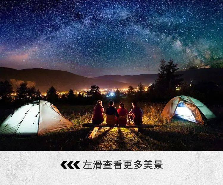 勇者机器人中文版