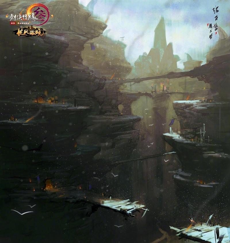 旋转射击2