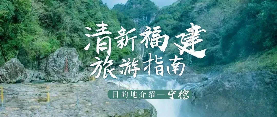 玉树州治多县副县长刘国辉接受审查调查