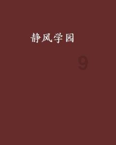 汪小菲主打一个“不听劝”,短短二十几分钟,不知说多少遍我女友