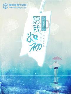 图片报:因英格兰生活习惯影响,凯恩在葡萄牙咖啡厅没给小费