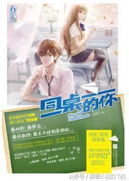 虫虫助手下载