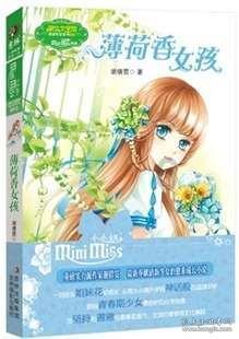 光环战争2