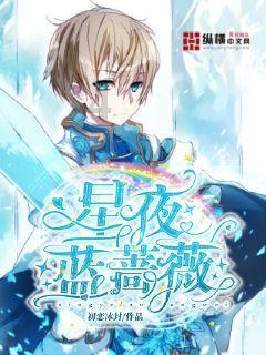 幽灵勇士中文版