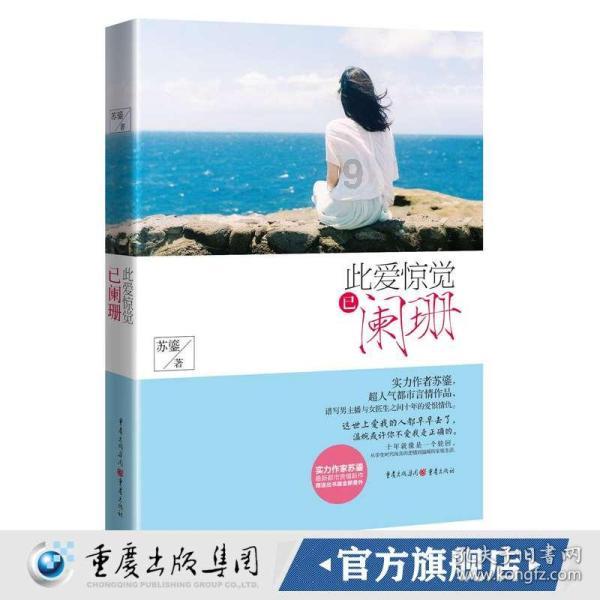 厦门火炬元宇宙（XR）公共技术服务平台揭牌运营