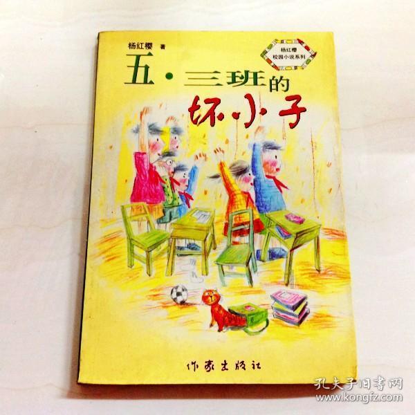 沃克谈出轨：我做出了愚蠢的选择，很抱歉伤害了我爱的人