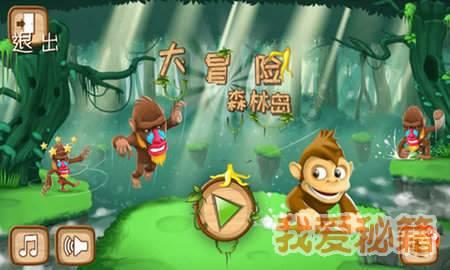 隋唐演义里面使枪的武将很多，哪几条枪最著名？