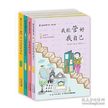 死亡细胞