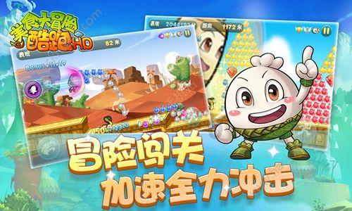 司马懿认为城中不空的原因是什么游戏画面