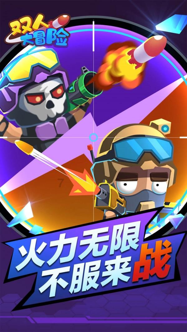 幻想纹章3