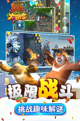深入了解