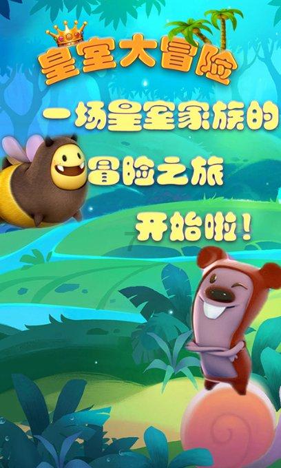 夏季纽扣裙