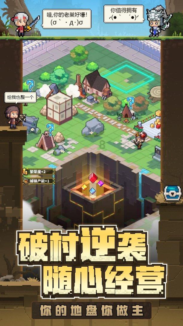 科技普法·普法强基丨漫画：反诈骗路上的英雄