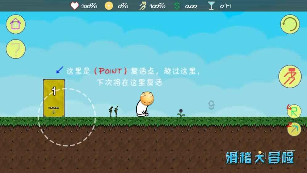 地动仪模型被赶出教科书，中科院院士表示：它还不如房梁下吊块肉