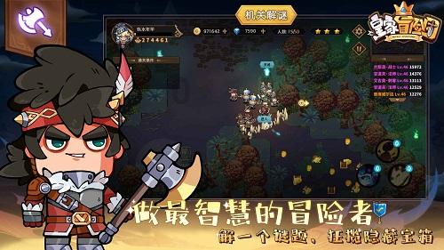07版凯美瑞有没有拨片功能游戏画面