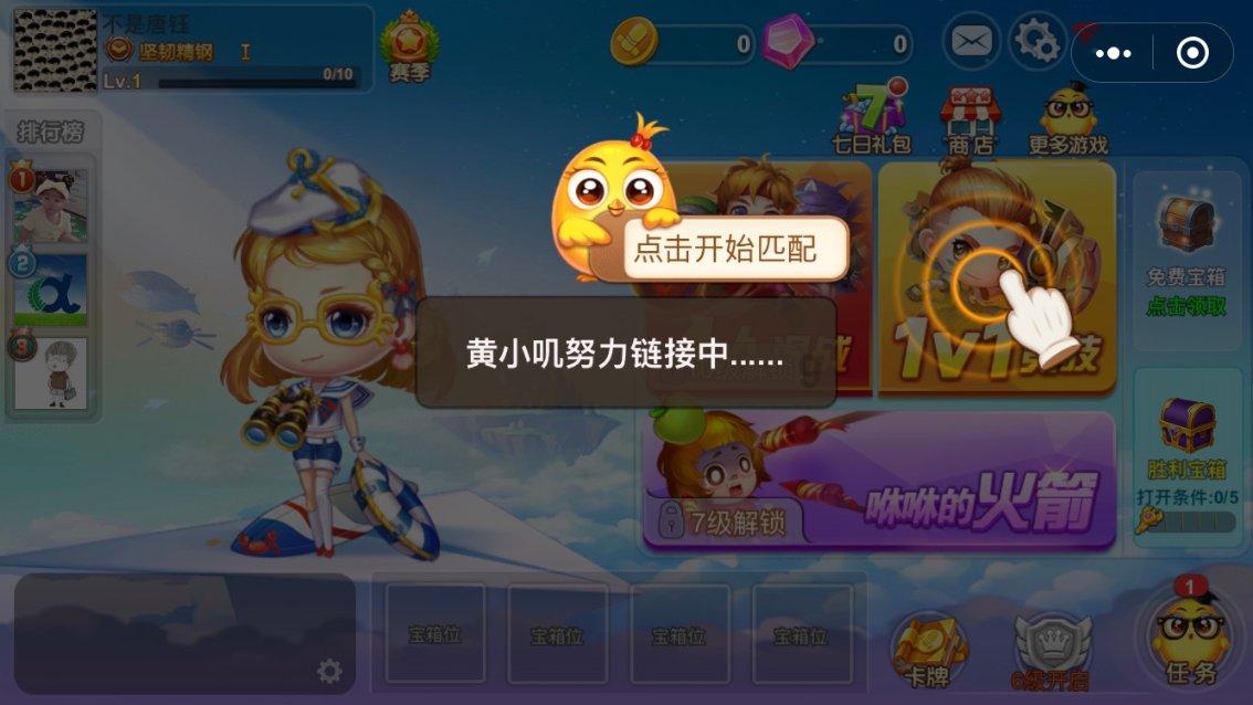 这8种“短”鼻子的狗狗在夏季最容易中暑的,你家的狗狗在其中吗