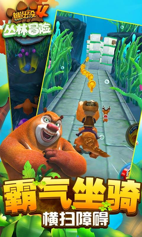 请勿打扰2