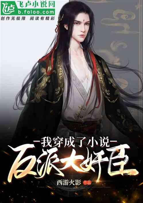 迷失在街头的男孩