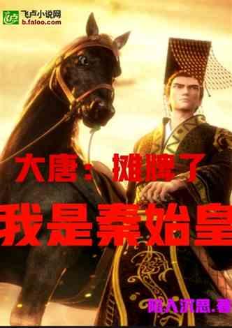麦格理:维持金沙中国(01928.HK)“跑赢大市”评级 目标价降至34.4港元