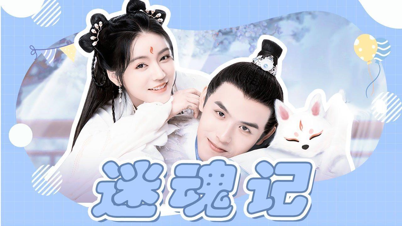 滚动的奶酪选关版
