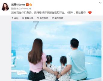 拯救小松鼠