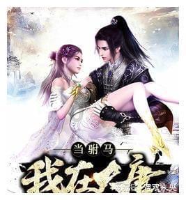 救援溜冰女孩