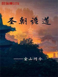 天问1号如何被火星完美捕获的视频发布，捕获的过程是怎样的？