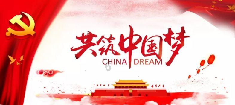 懦弱和老实是不是一个意思？游戏画面