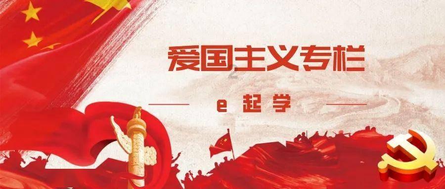 家乡的麻烦