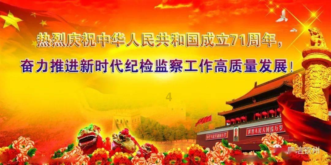 五彩泡泡