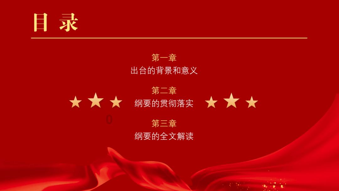 魔法冰城堡逃脱