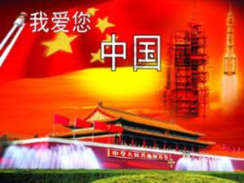 寻找游泳套件
