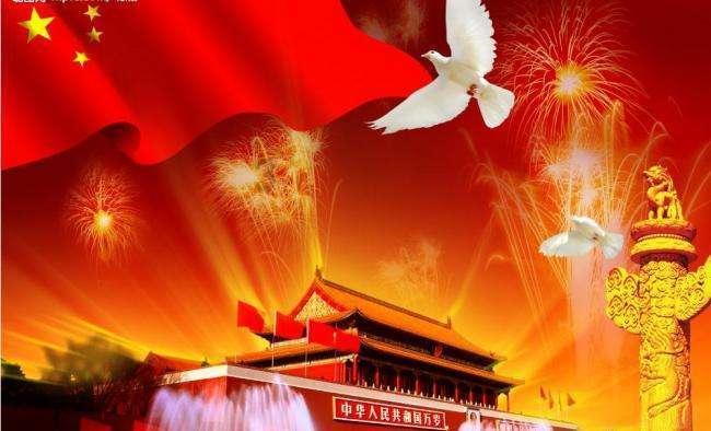 飞仙诀