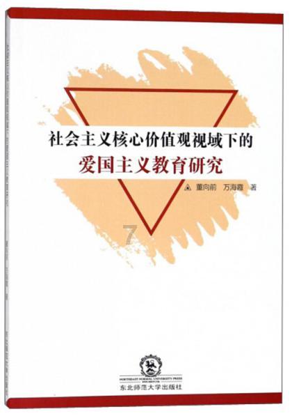 它来了！它来了！糊糊带着周年庆版本“庆华年”登场了！