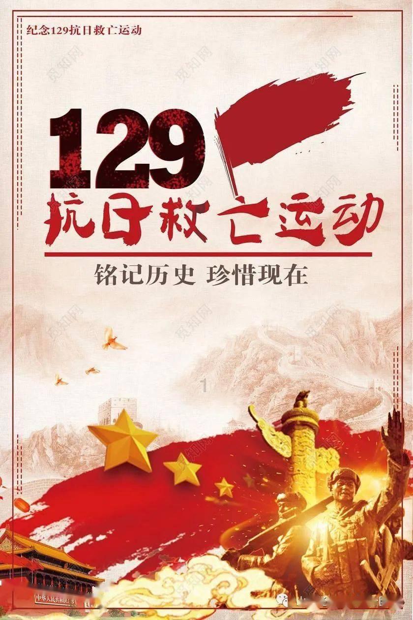 灌云高三学生离家外出后失联警方介入调查