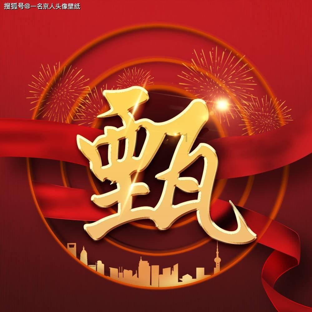 为什么立夏要吃鸡蛋？立夏还有哪些习俗？游戏画面