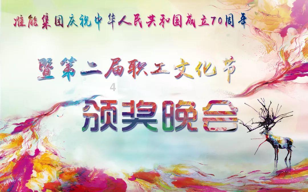 Sky光遇