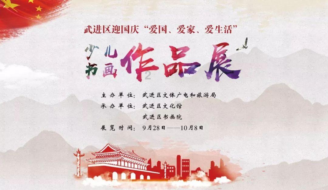 俄罗斯小怪