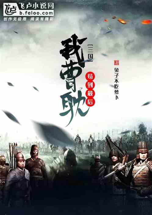 金花股份(600080.SH)：2023年预亏1606.67万元到2092.41万元