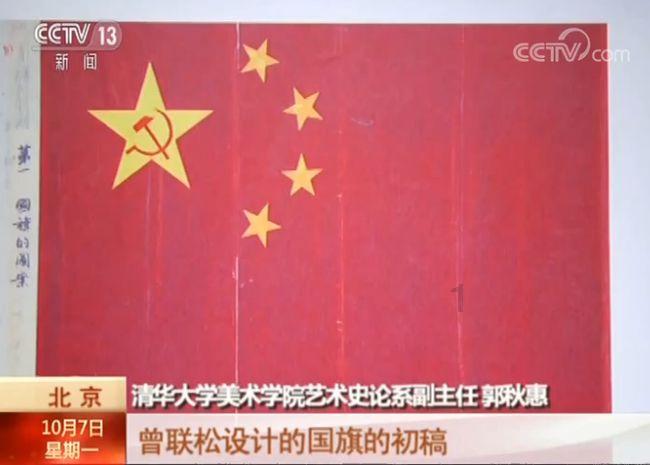 小梦魇