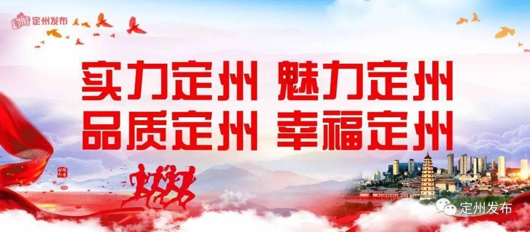 时尚民族风装扮
